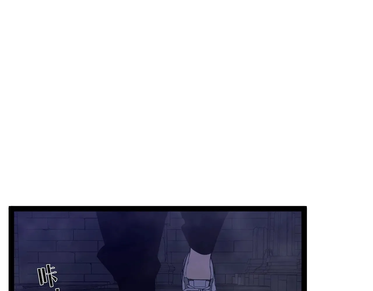 第81话 宝贝到手16