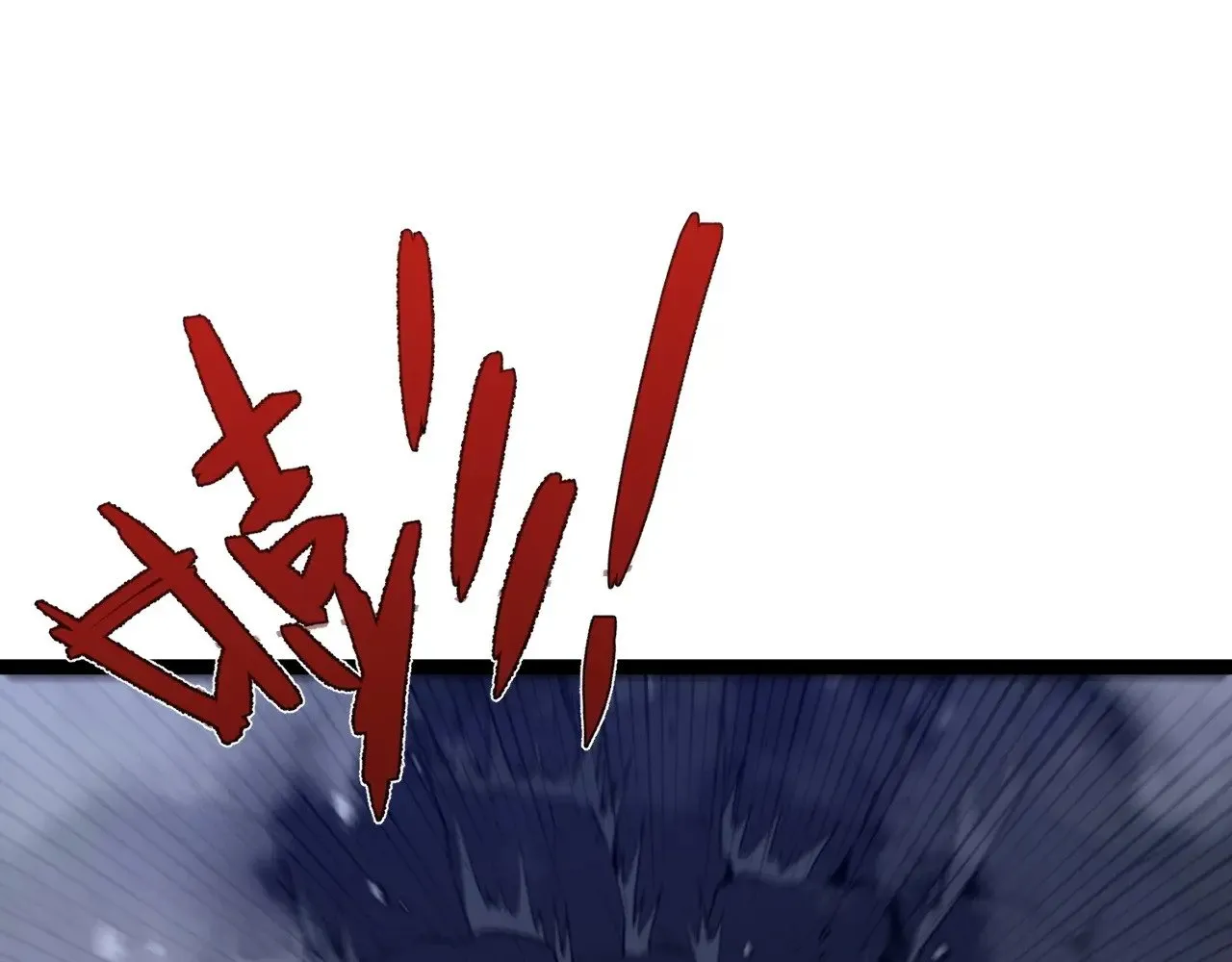 第79话 鹬蚌相争48