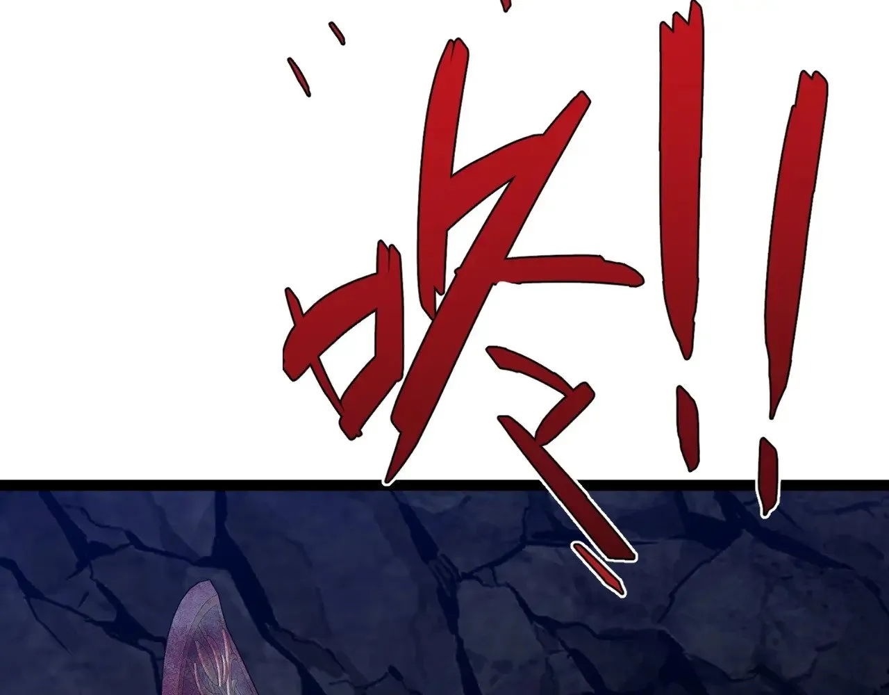 第79话 鹬蚌相争40