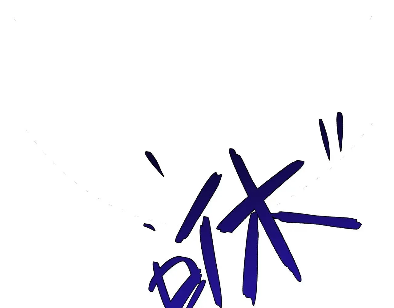 第84话 王级截杀93