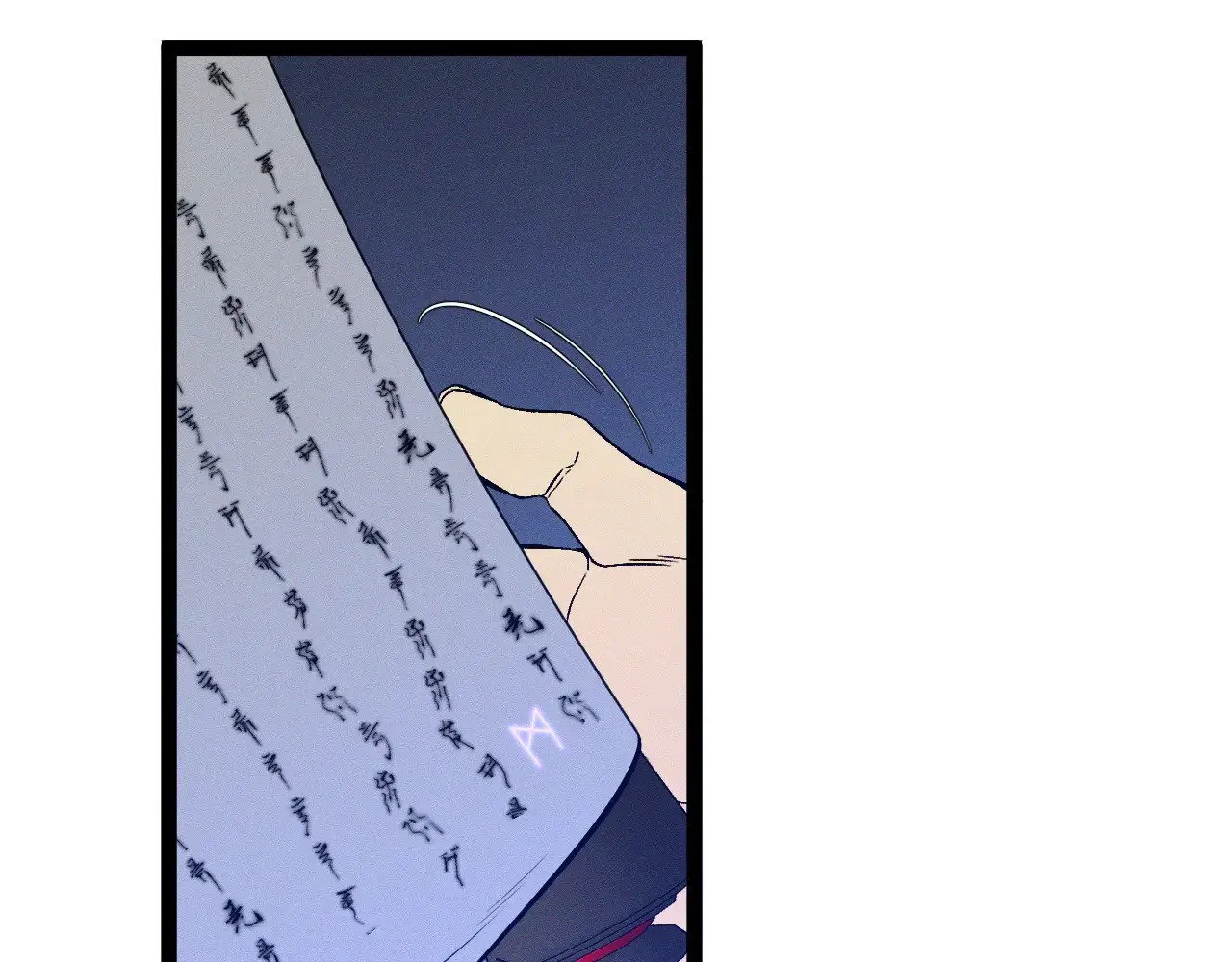 第89话   “传承之人”！！111