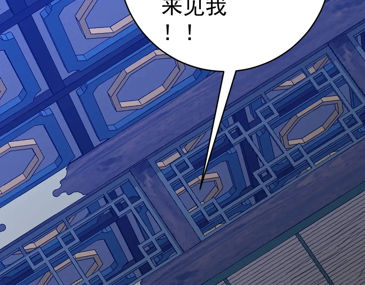 第86话   金色传说！38