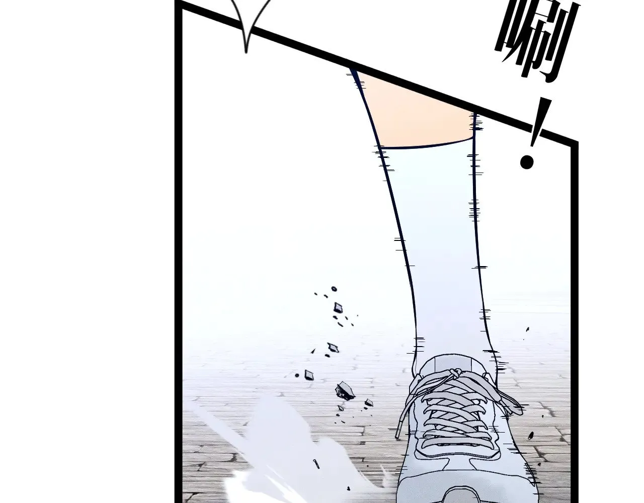 第88话   煞气！！68