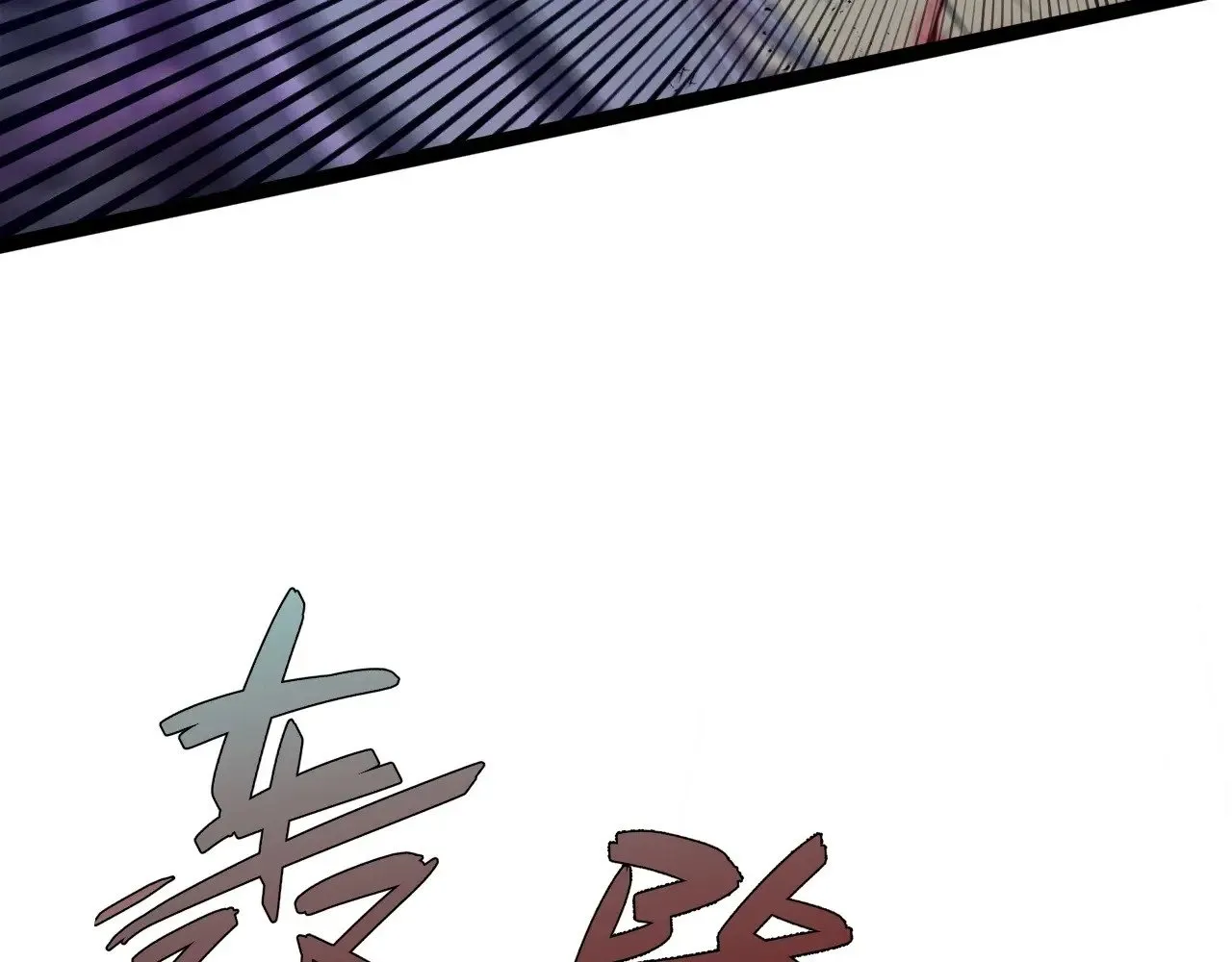 第79话 鹬蚌相争69