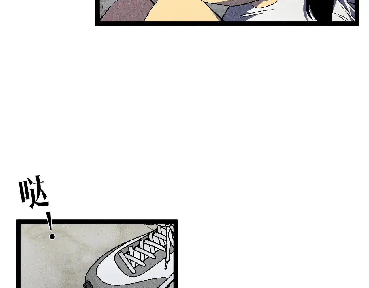 第87话 龙蛋！！89