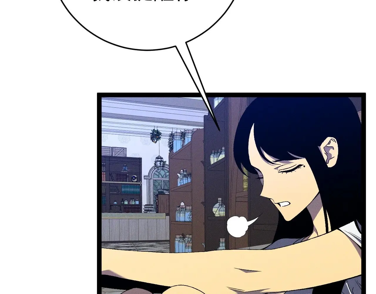 第87话 龙蛋！！88