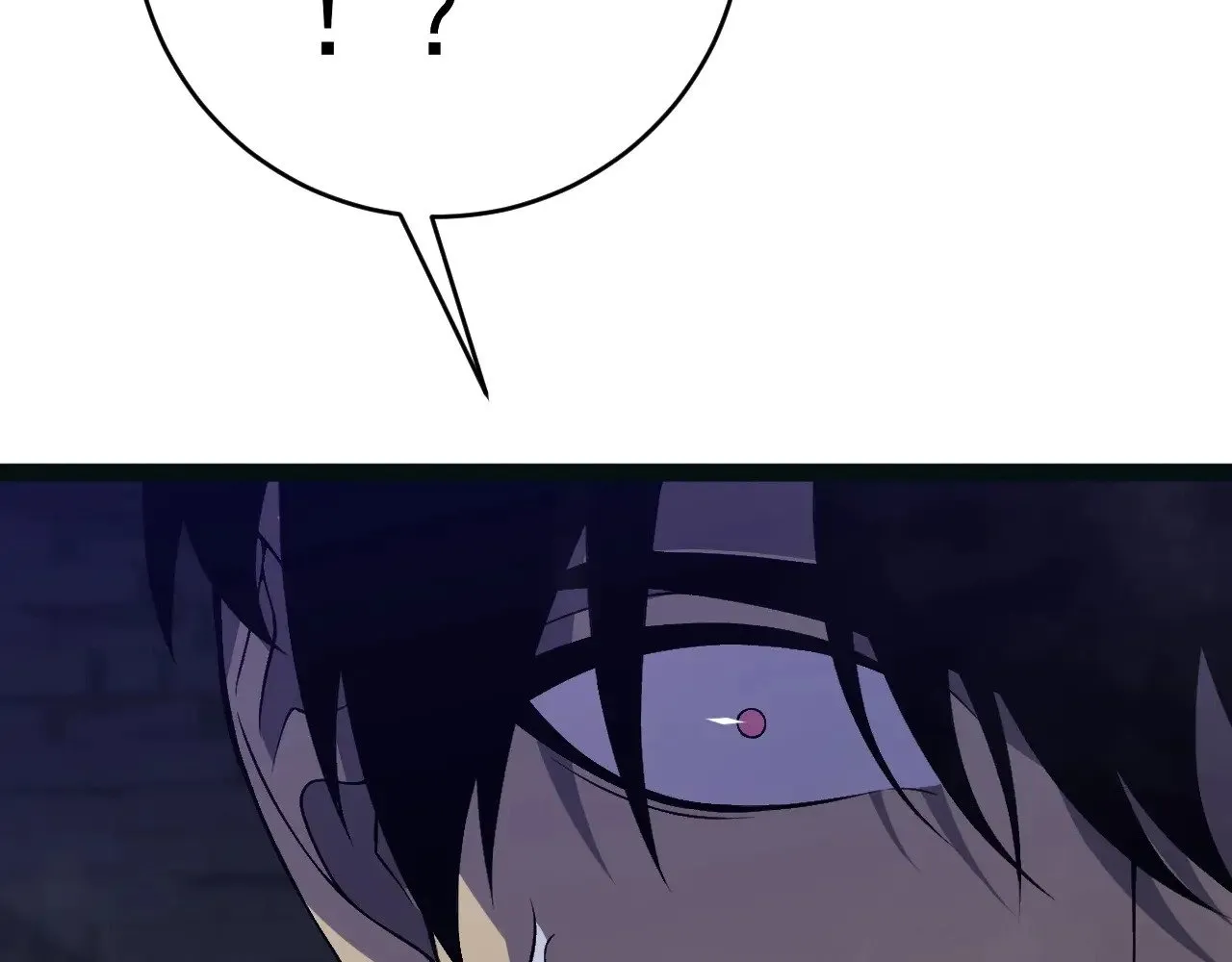 第81话 宝贝到手8