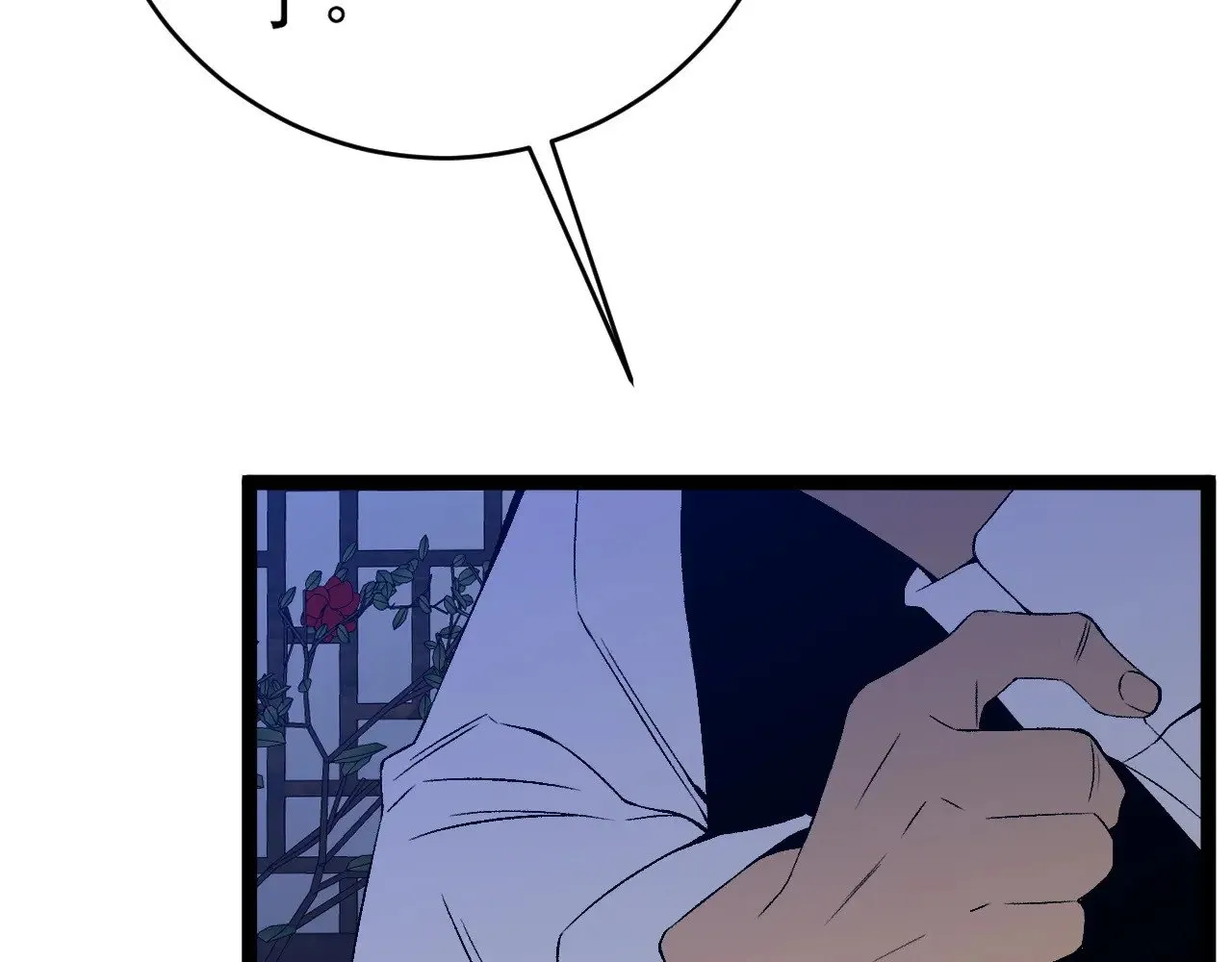 第86话   金色传说！67