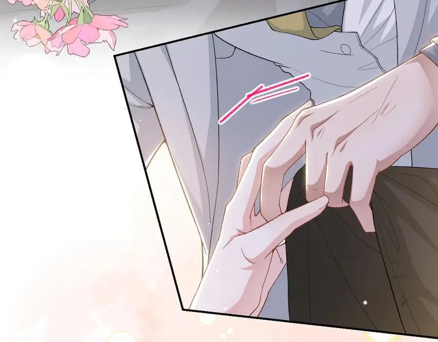 第162话：暗中照顾28