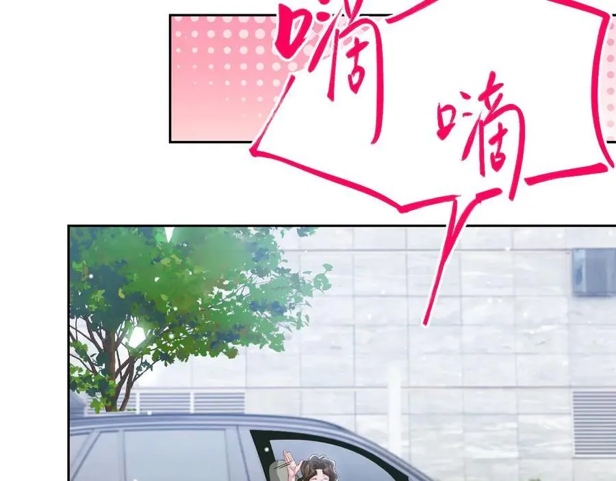 第161话：醉酒19
