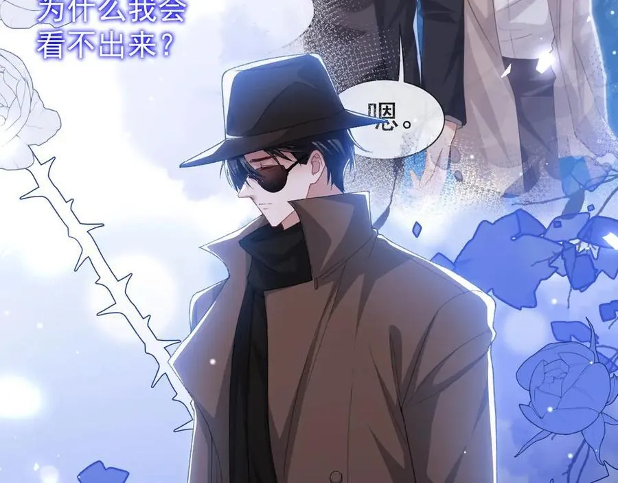 第160话：我还能给你什么58