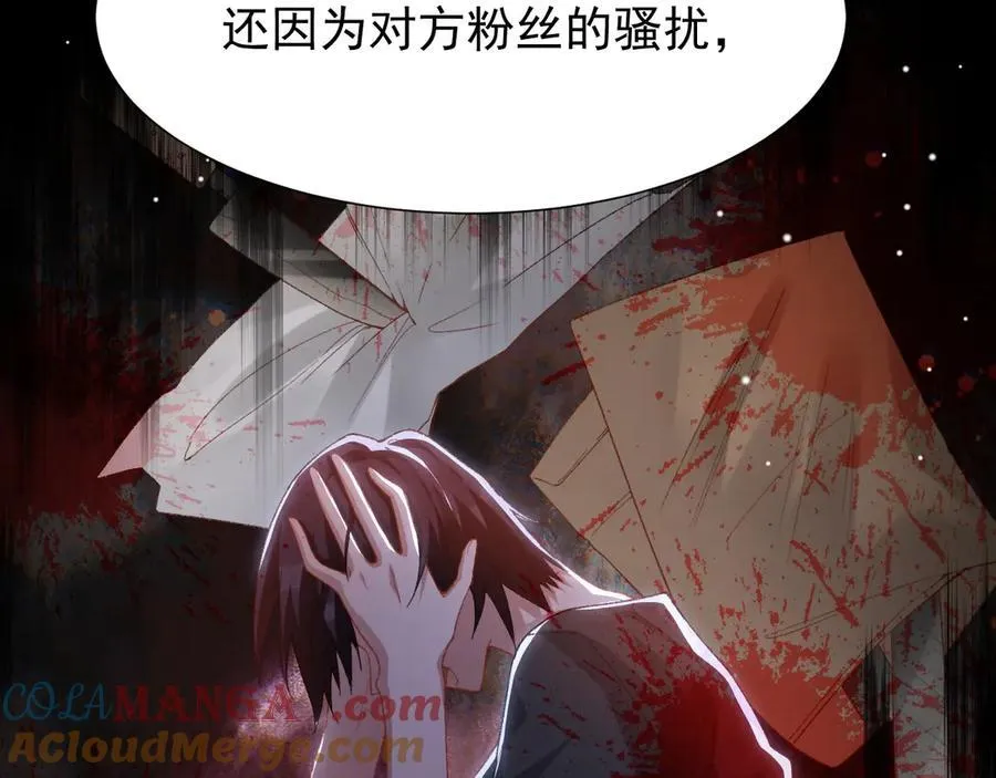 第164话 别扭的问候27