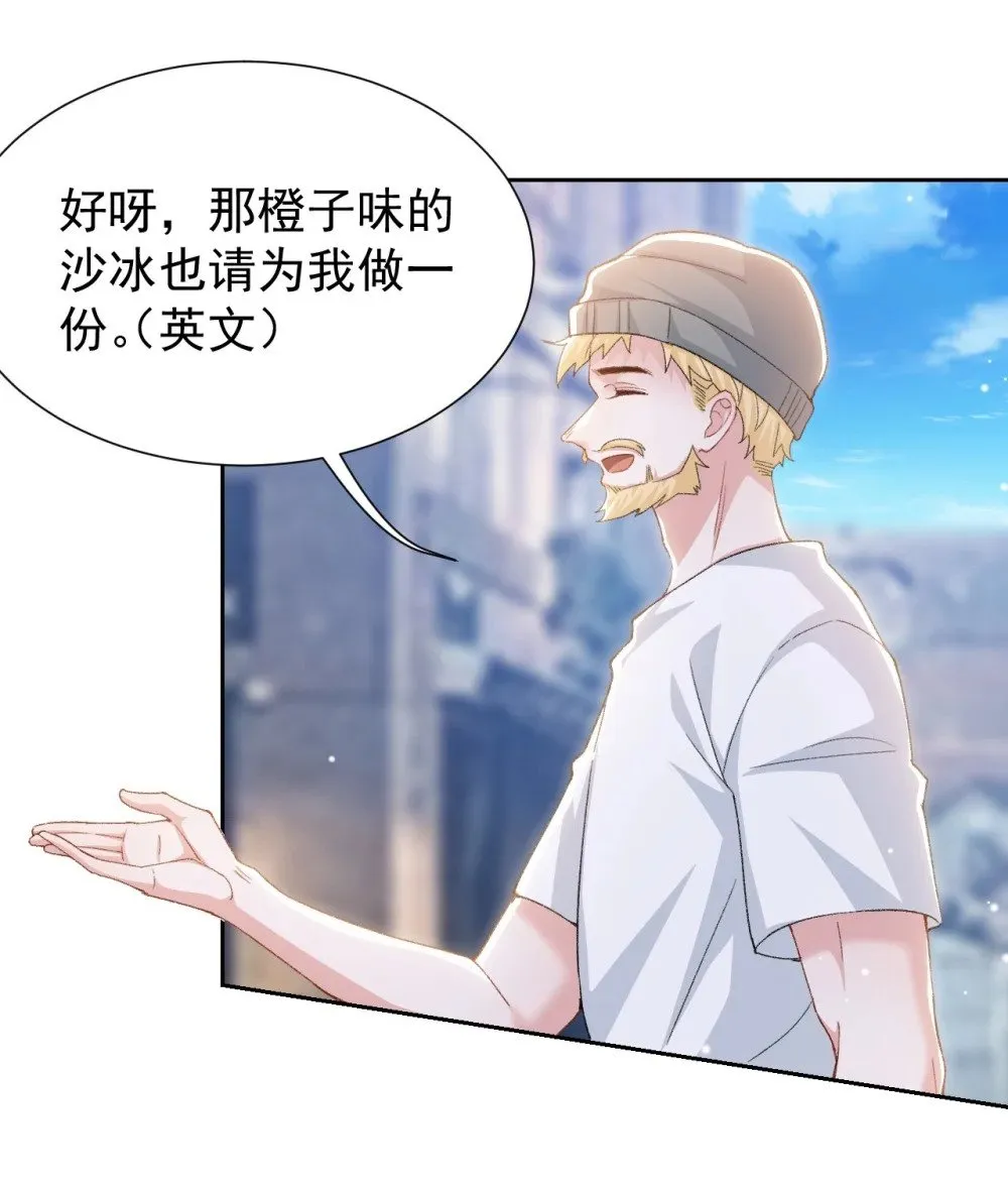 157 我可以远远看着你15