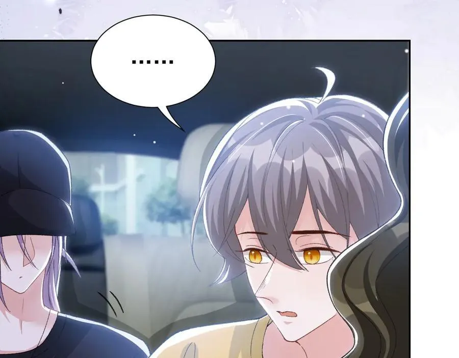 第161话：醉酒46