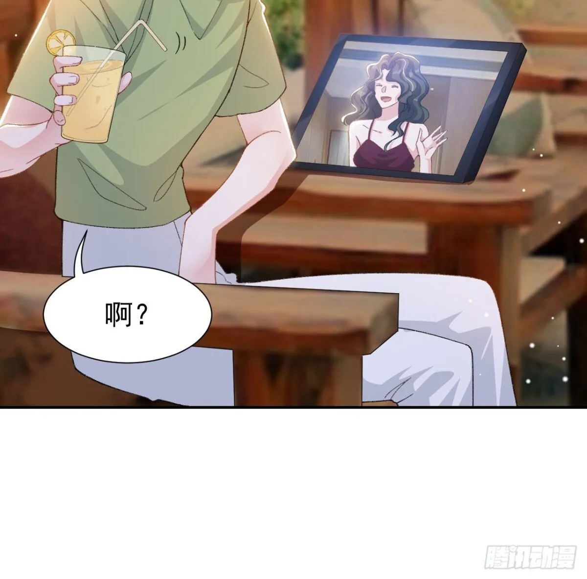 159 我不喜欢用替身22