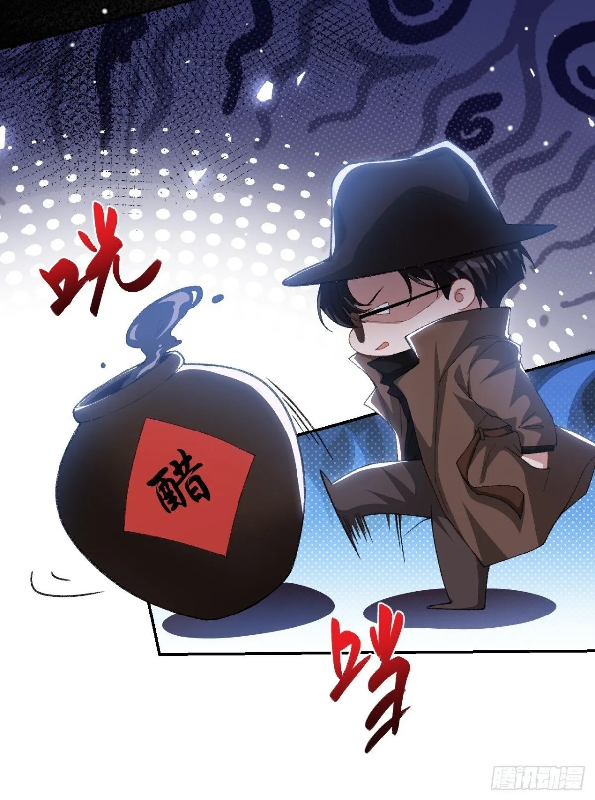 160 我还能给你什么7