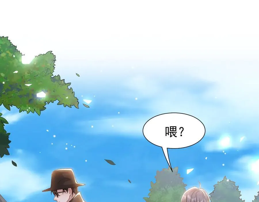 第160话：我还能给你什么65