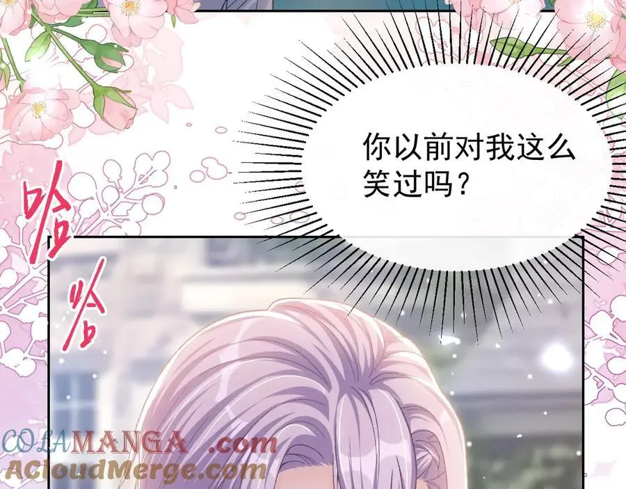 第160话：我还能给你什么54