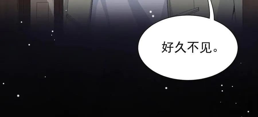 第162话：暗中照顾73
