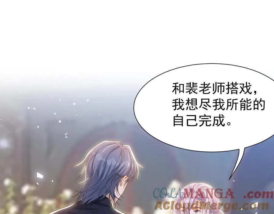 第160话：我还能给你什么3