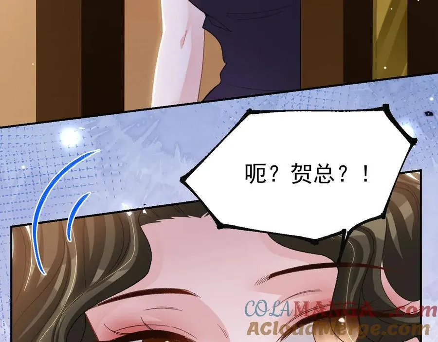 第161话：醉酒81