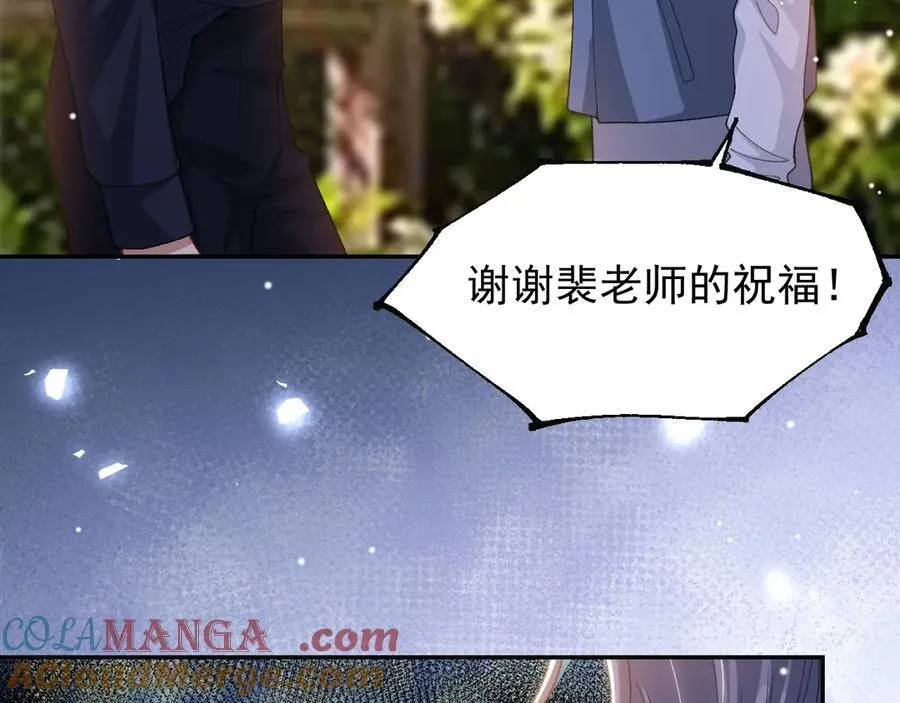 第160话：我还能给你什么9