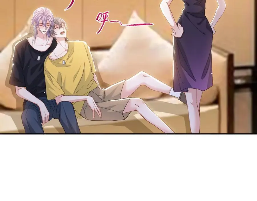 第161话：醉酒77