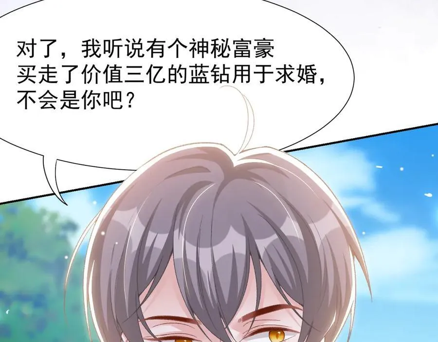 第160话：我还能给你什么26