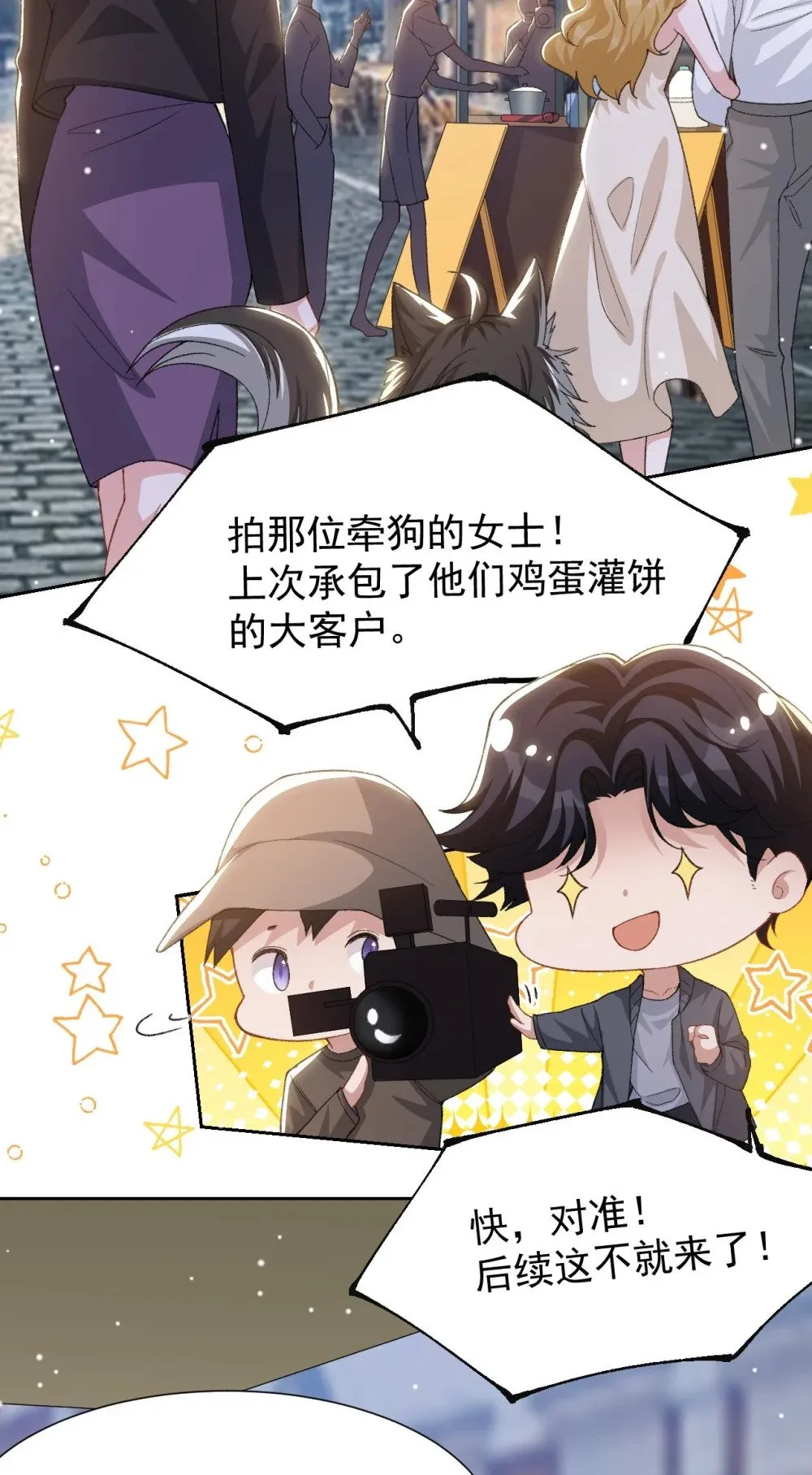 157 我可以远远看着你22
