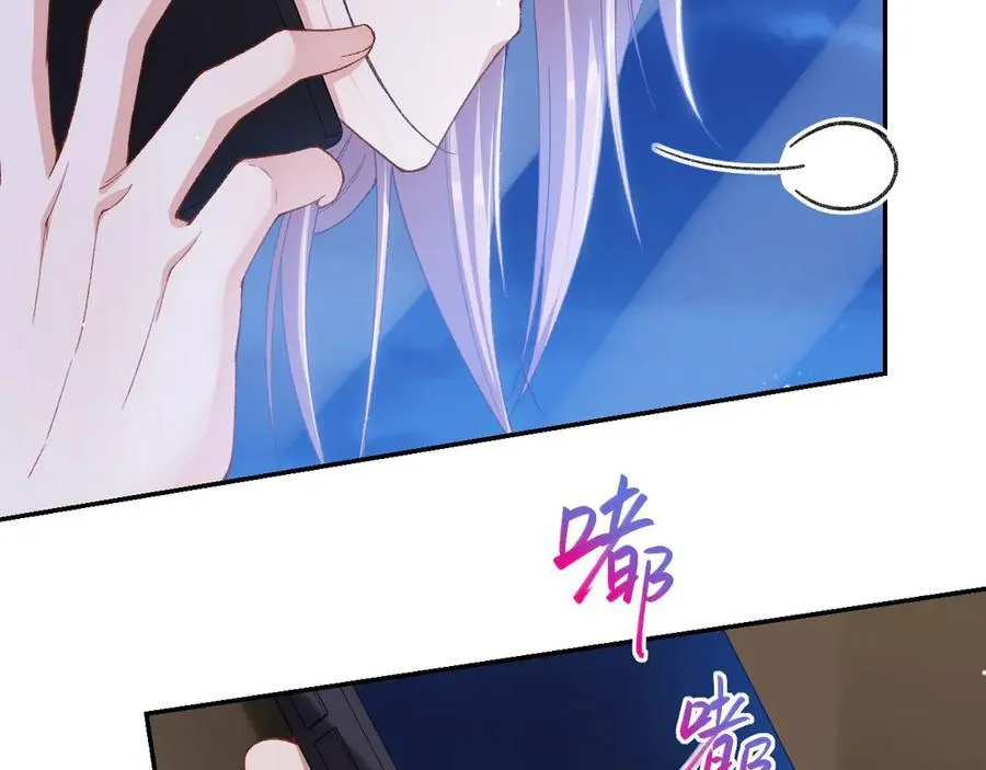 第165话：小心身边人11