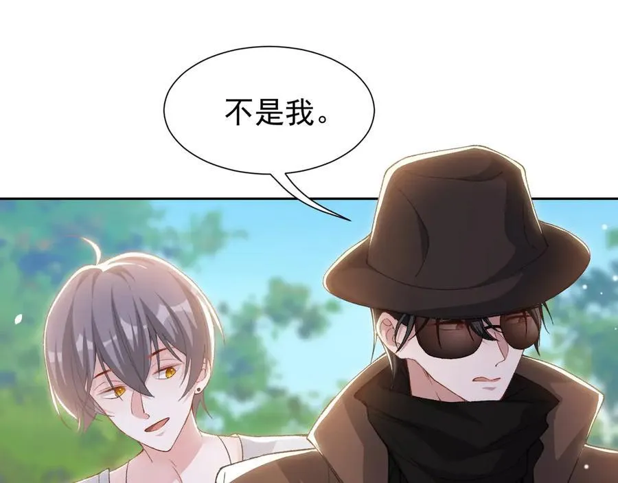 第160话：我还能给你什么29