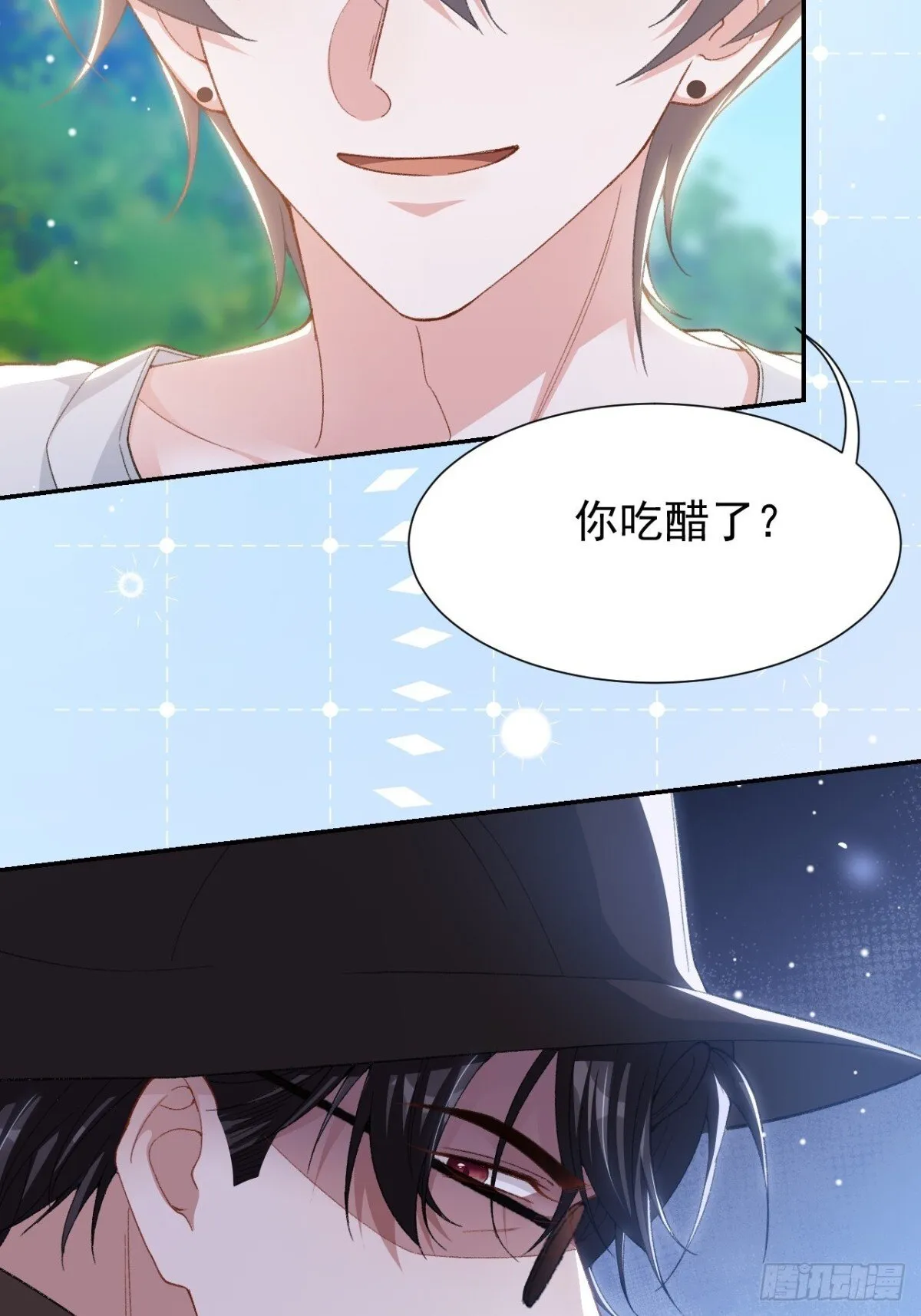 160 我还能给你什么11