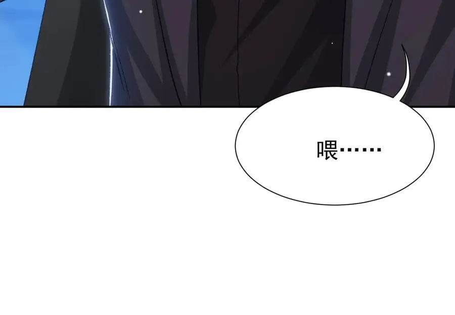 第164话 别扭的问候64