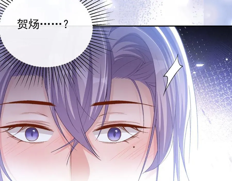 第162话：暗中照顾56