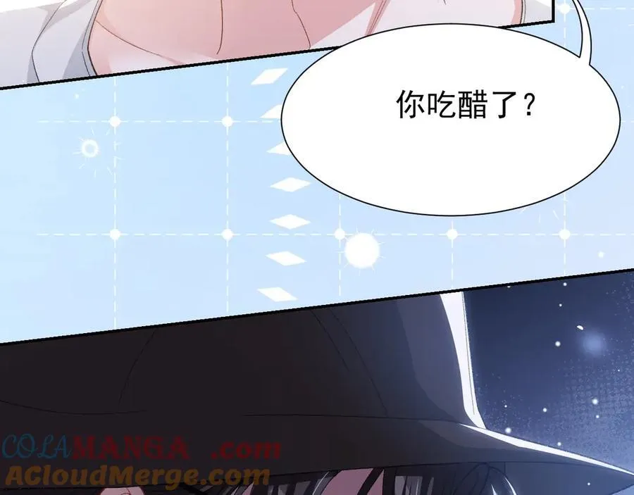第160话：我还能给你什么21