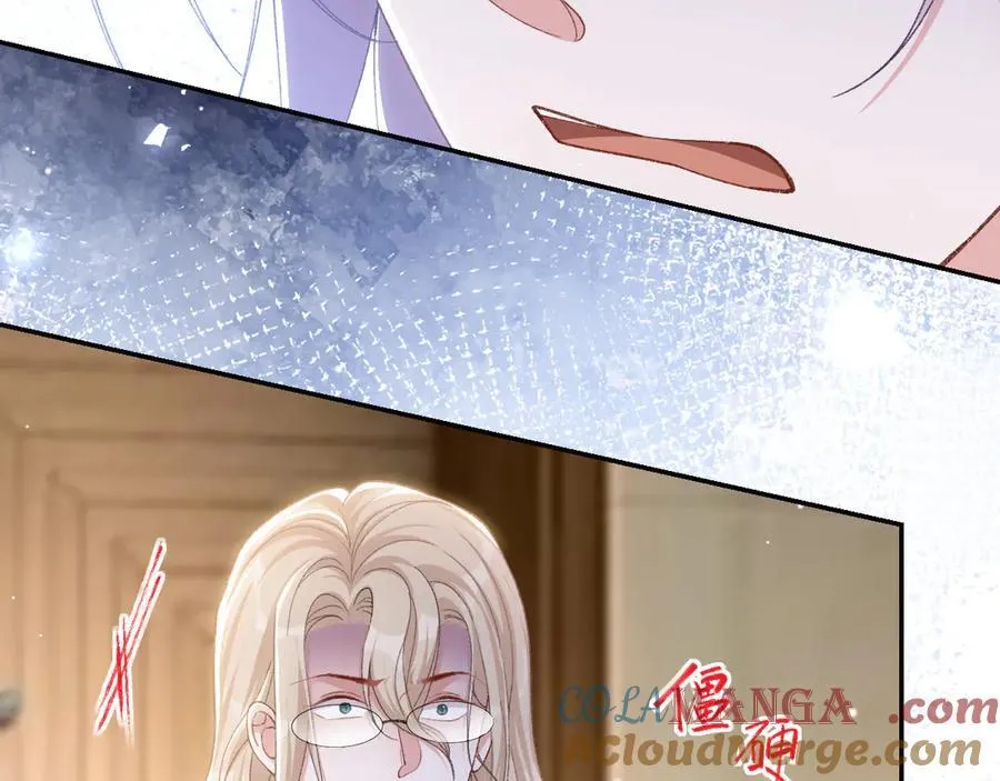 第163话：沈修竹？？！21