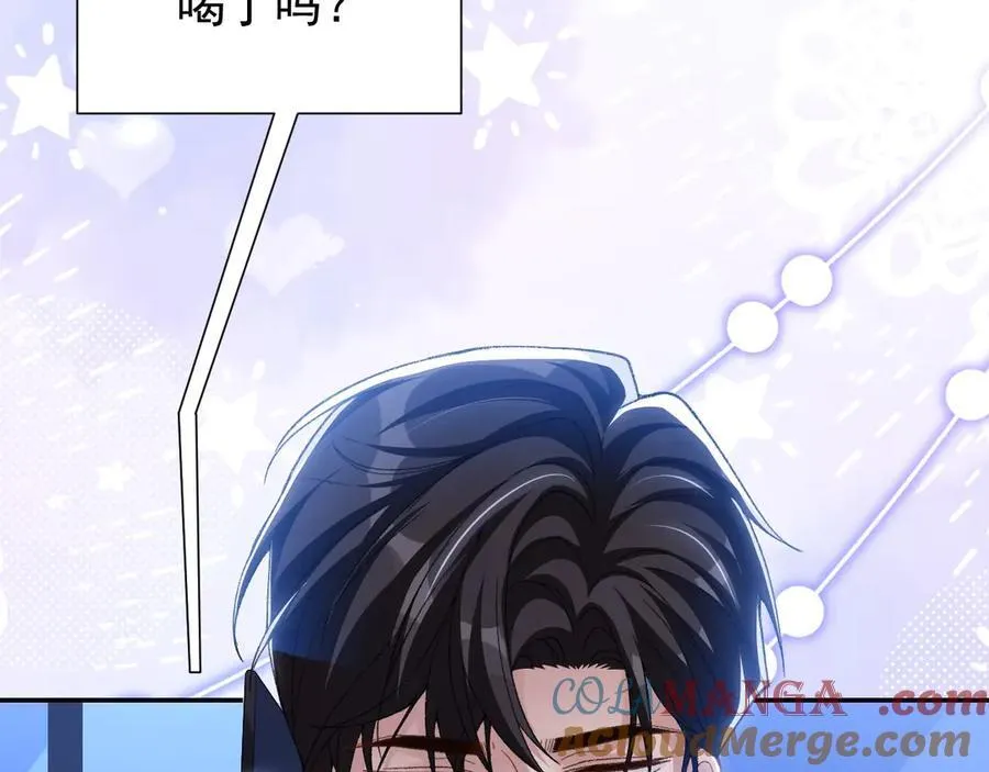 第164话 别扭的问候72