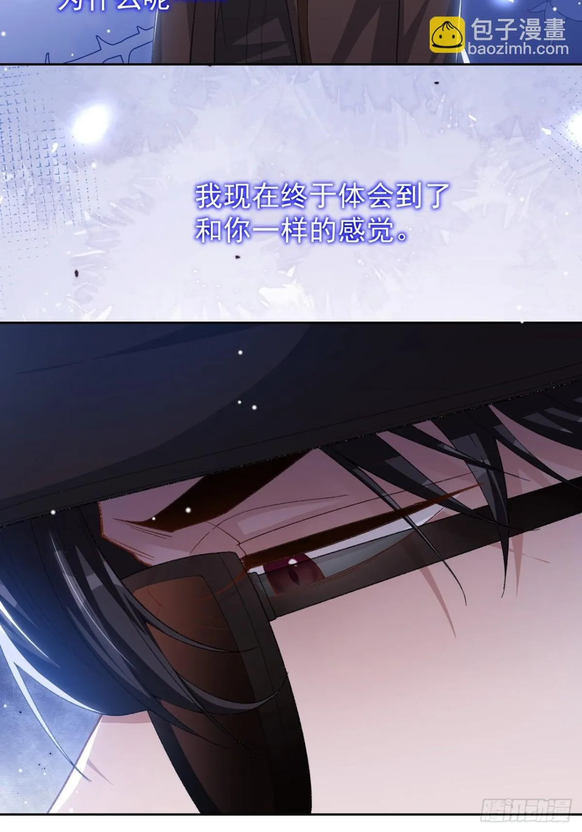 160 我还能给你什么30
