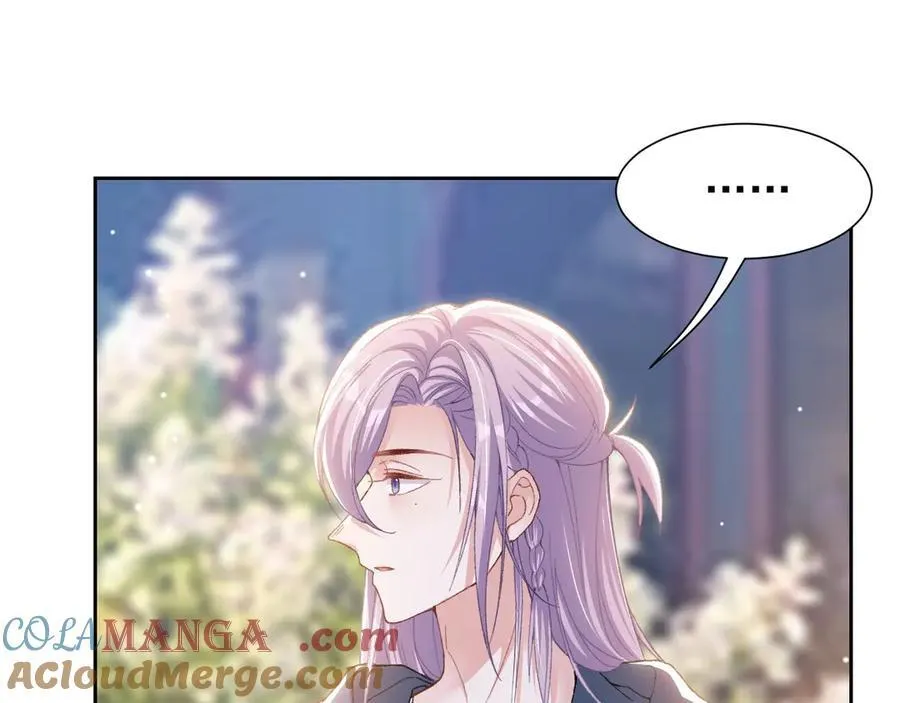 第161话：醉酒6