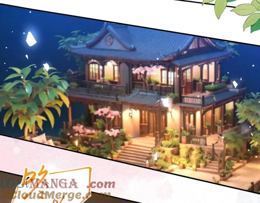 第165话：小心身边人69