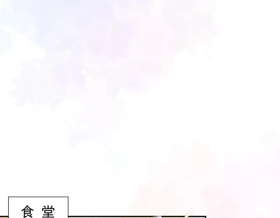 第165话：小心身边人47