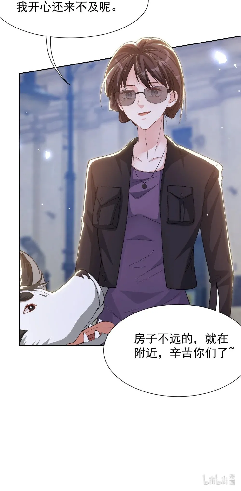 157 我可以远远看着你31