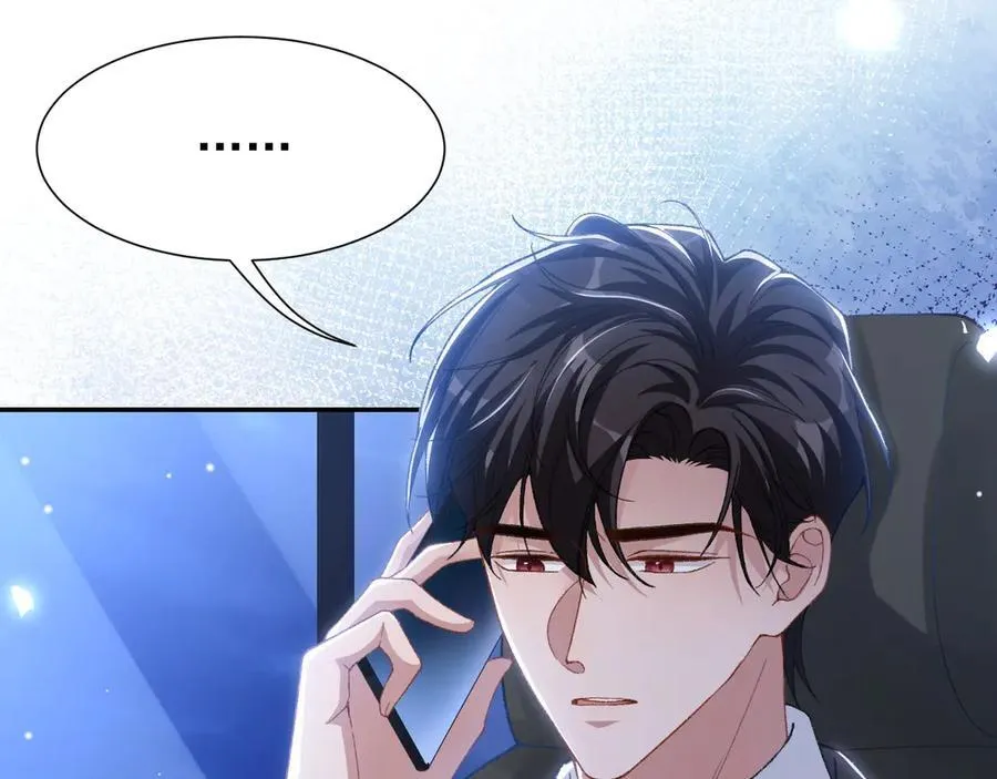 第164话 别扭的问候62