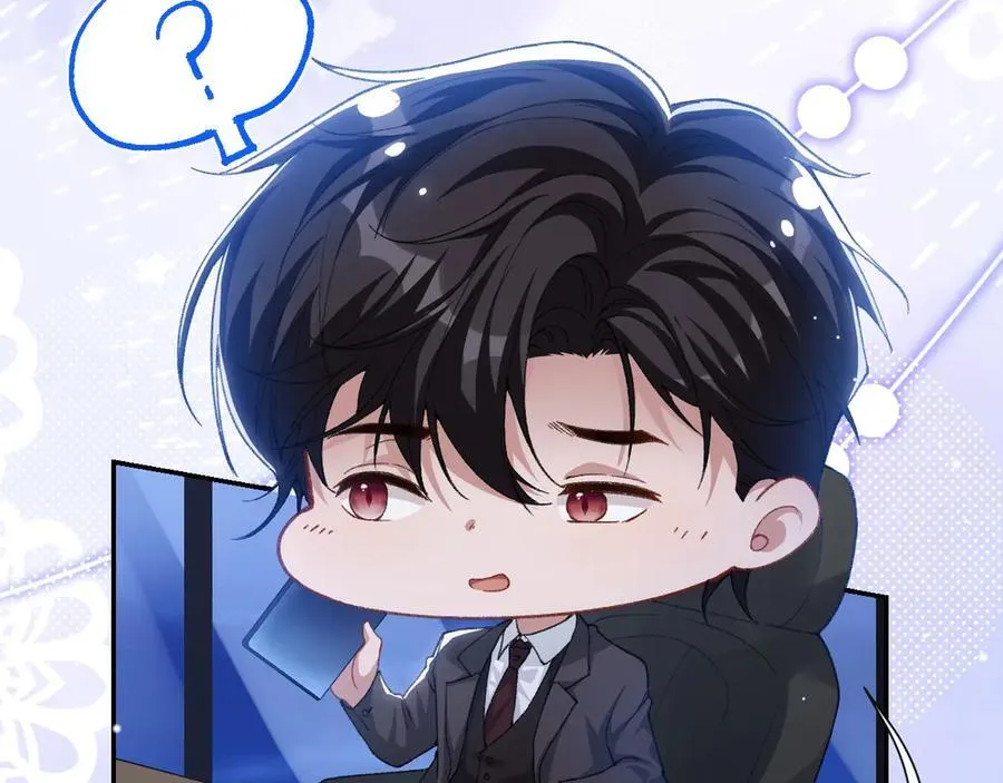 第164话 别扭的问候68