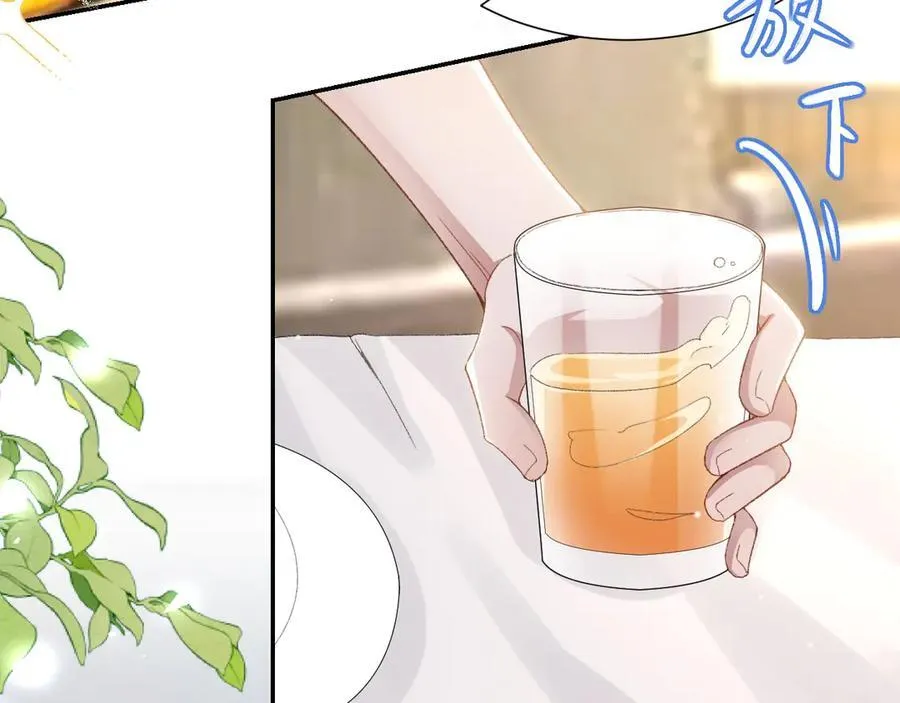 第165话：小心身边人49