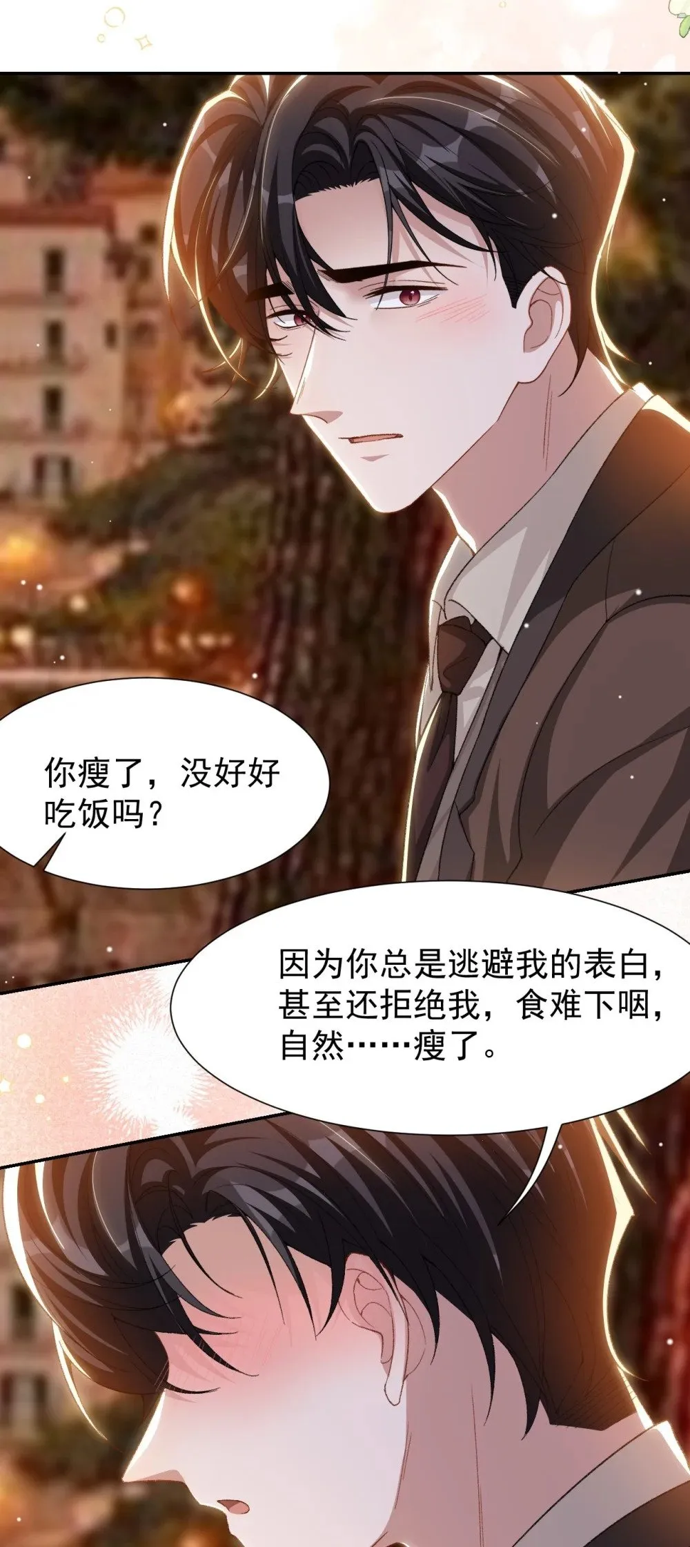 156 我可以等你变回许承宴5