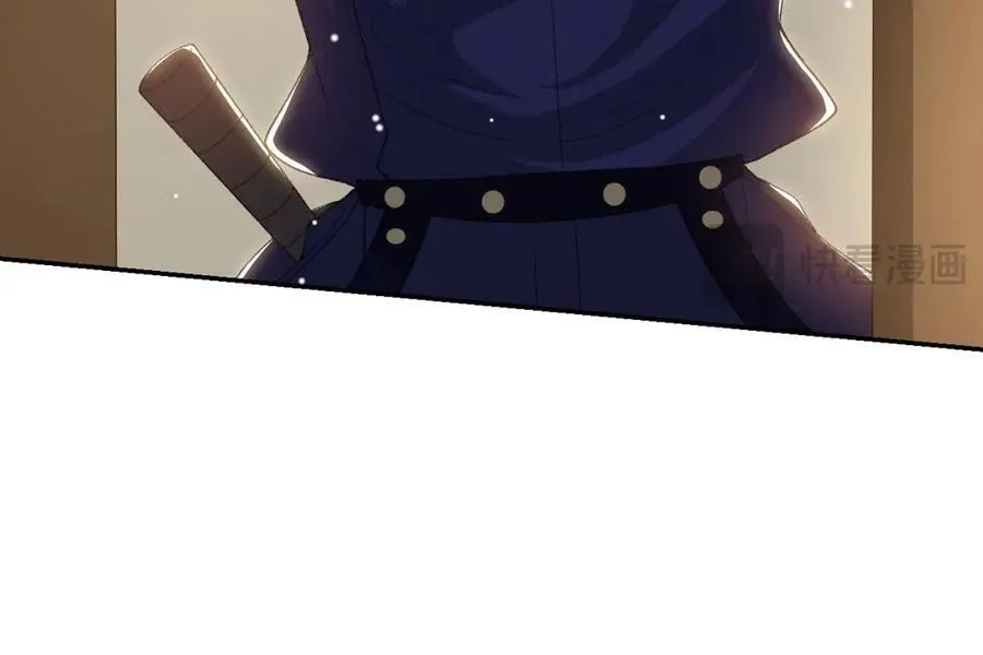 第165话：小心身边人73