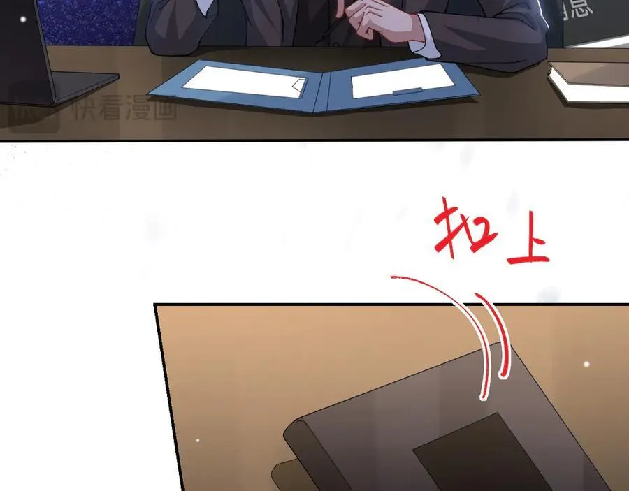 第164话 别扭的问候56