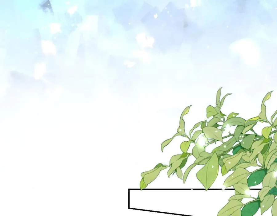 第165话：小心身边人68