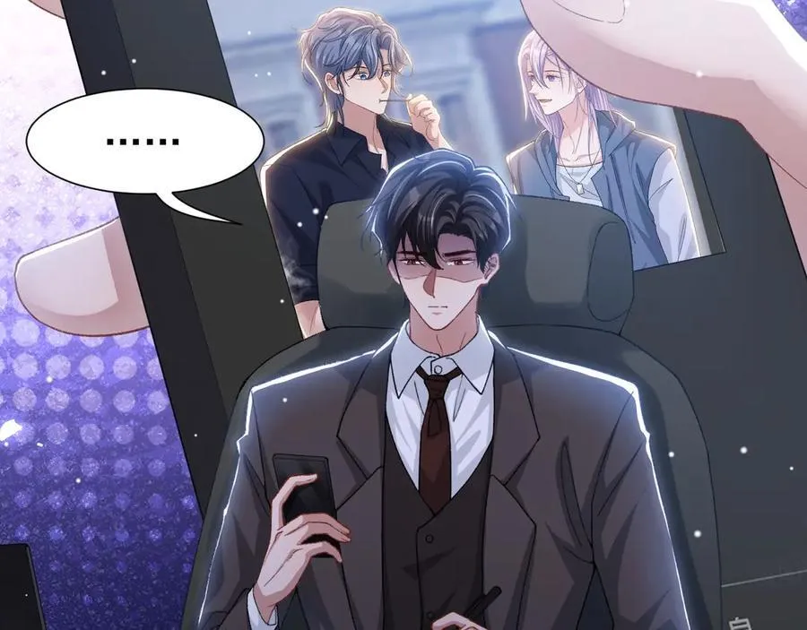 第164话 别扭的问候55